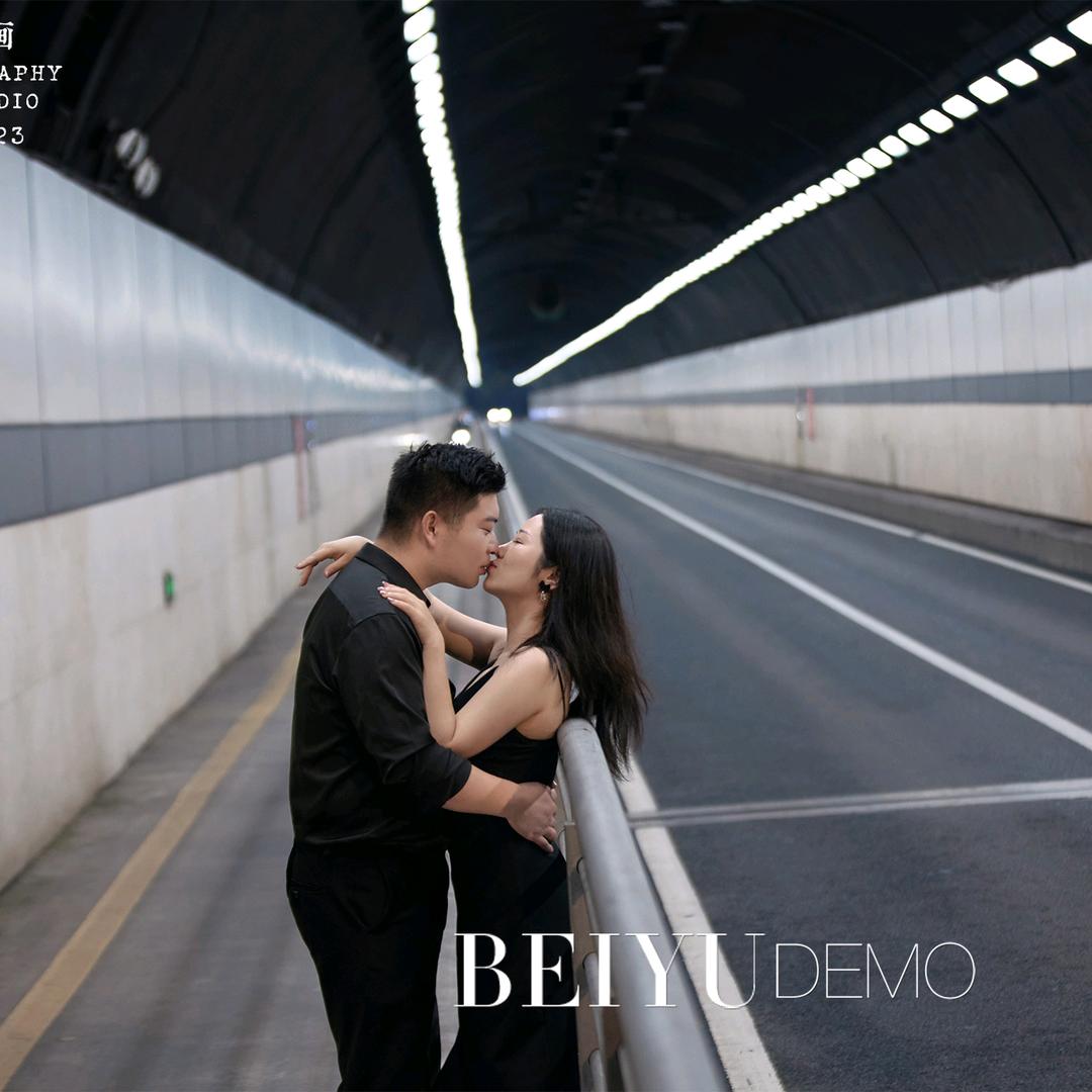 南京沐玄工程有限公司