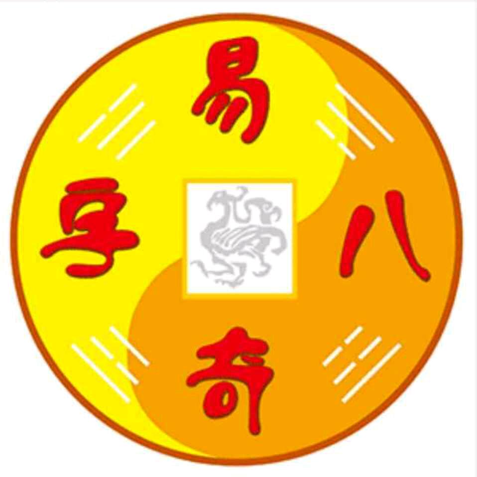 董易奇助理李思瑶