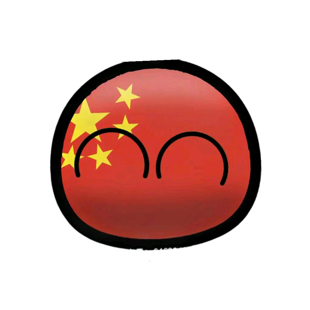 小中国恐龙地球动画:黄梓睿