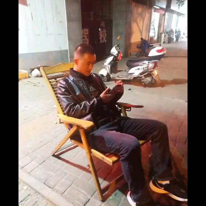 一份情