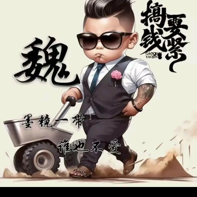 阿静