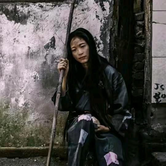.见字如面