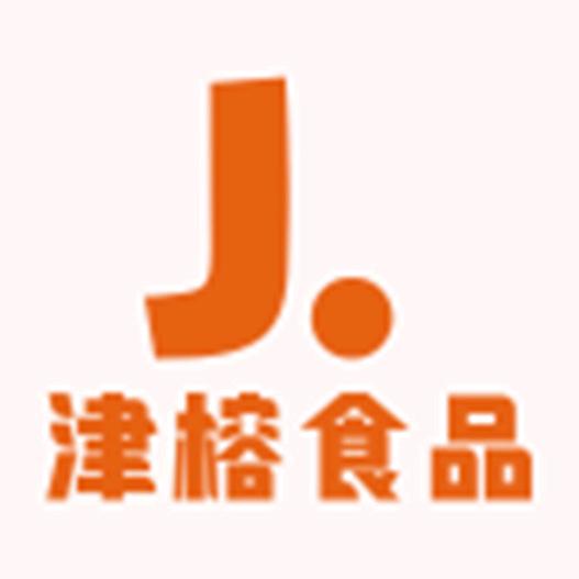 津榕食品店