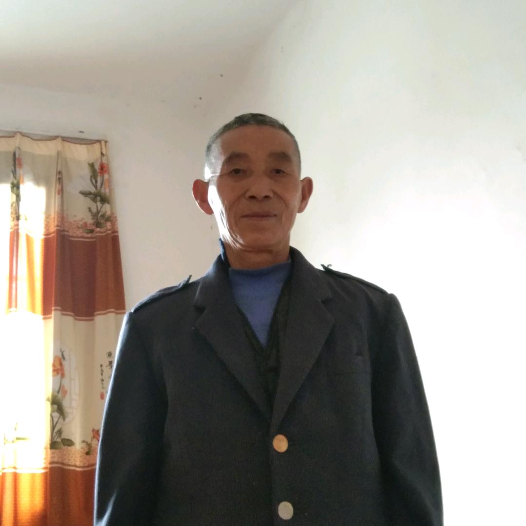 学珍