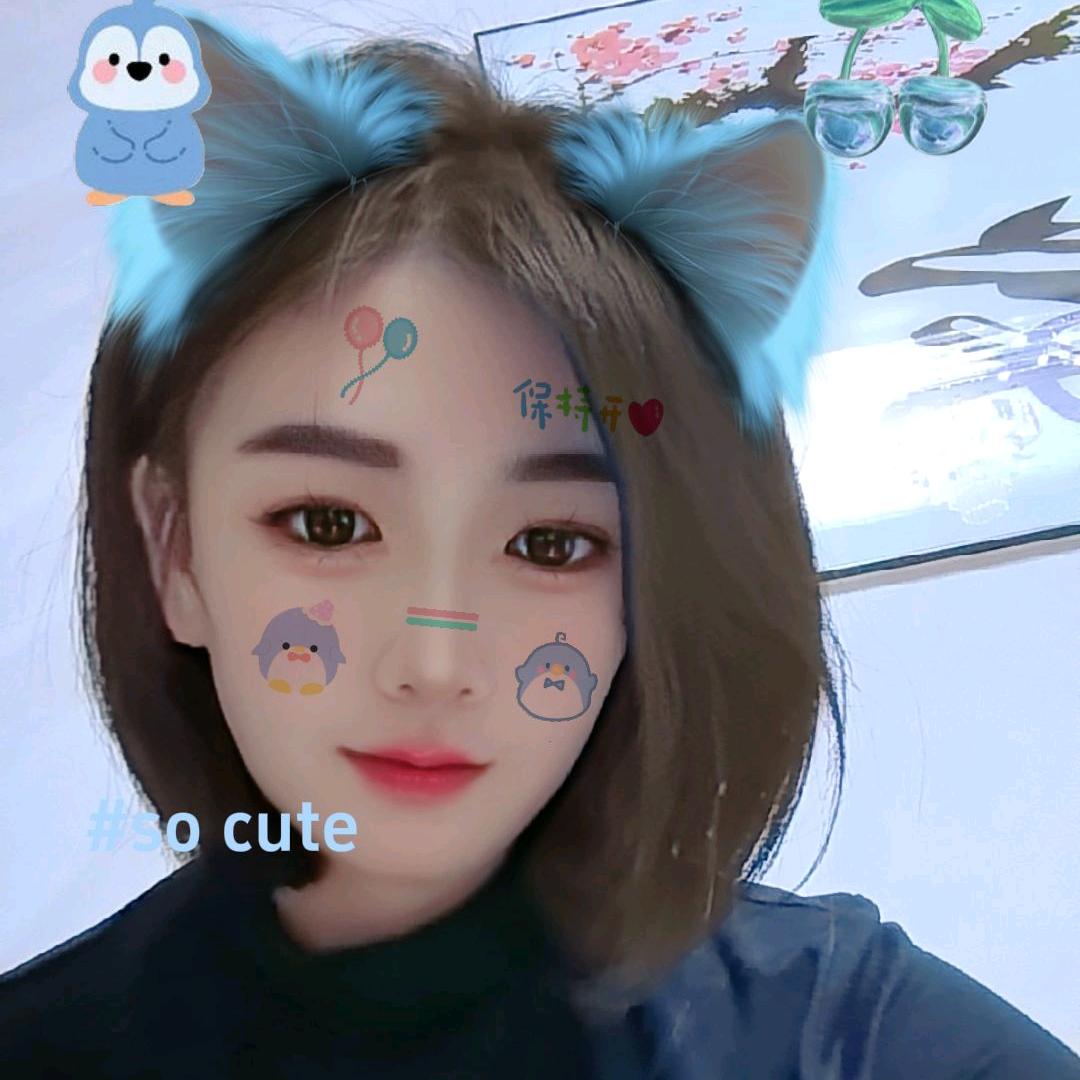 馨馨吖