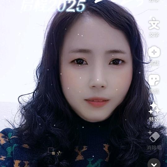 幸福