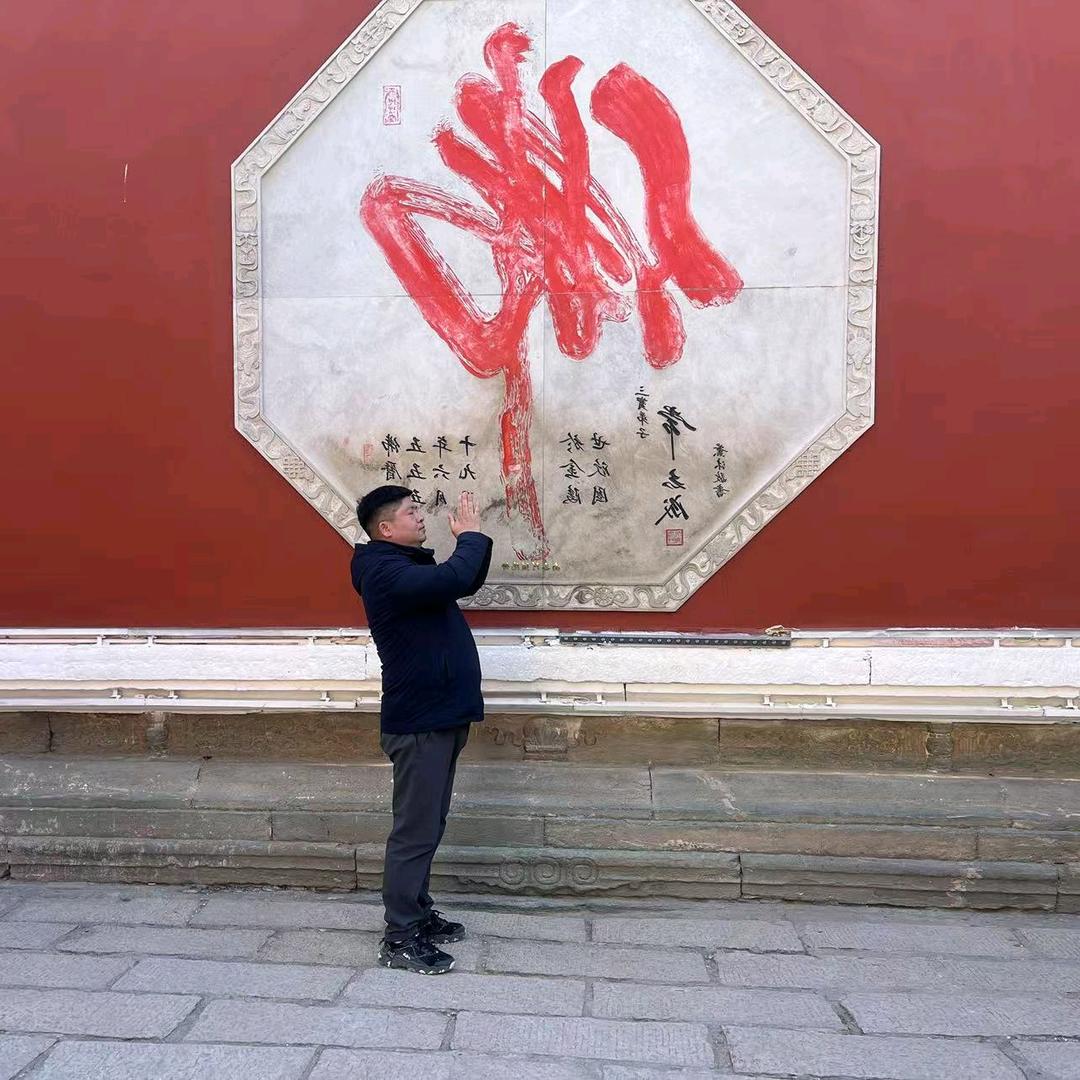 微笑阳光