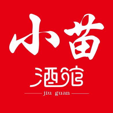 义马市小苗餐饮店（个体工商户）