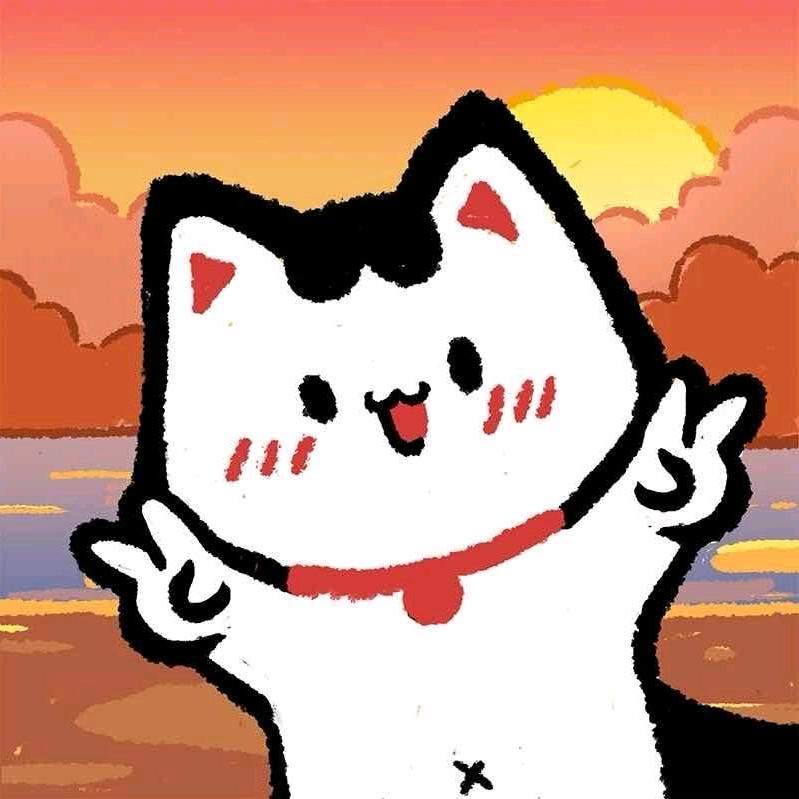 半夏