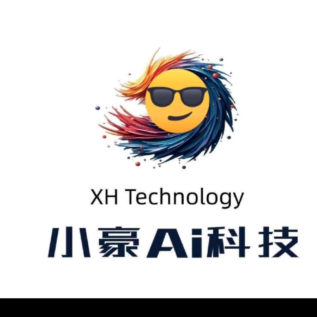 语聊倾诉（一对十）
