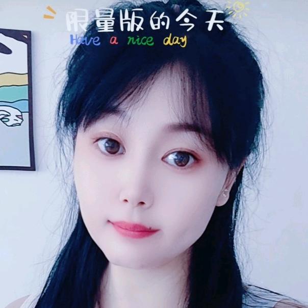 月来月好