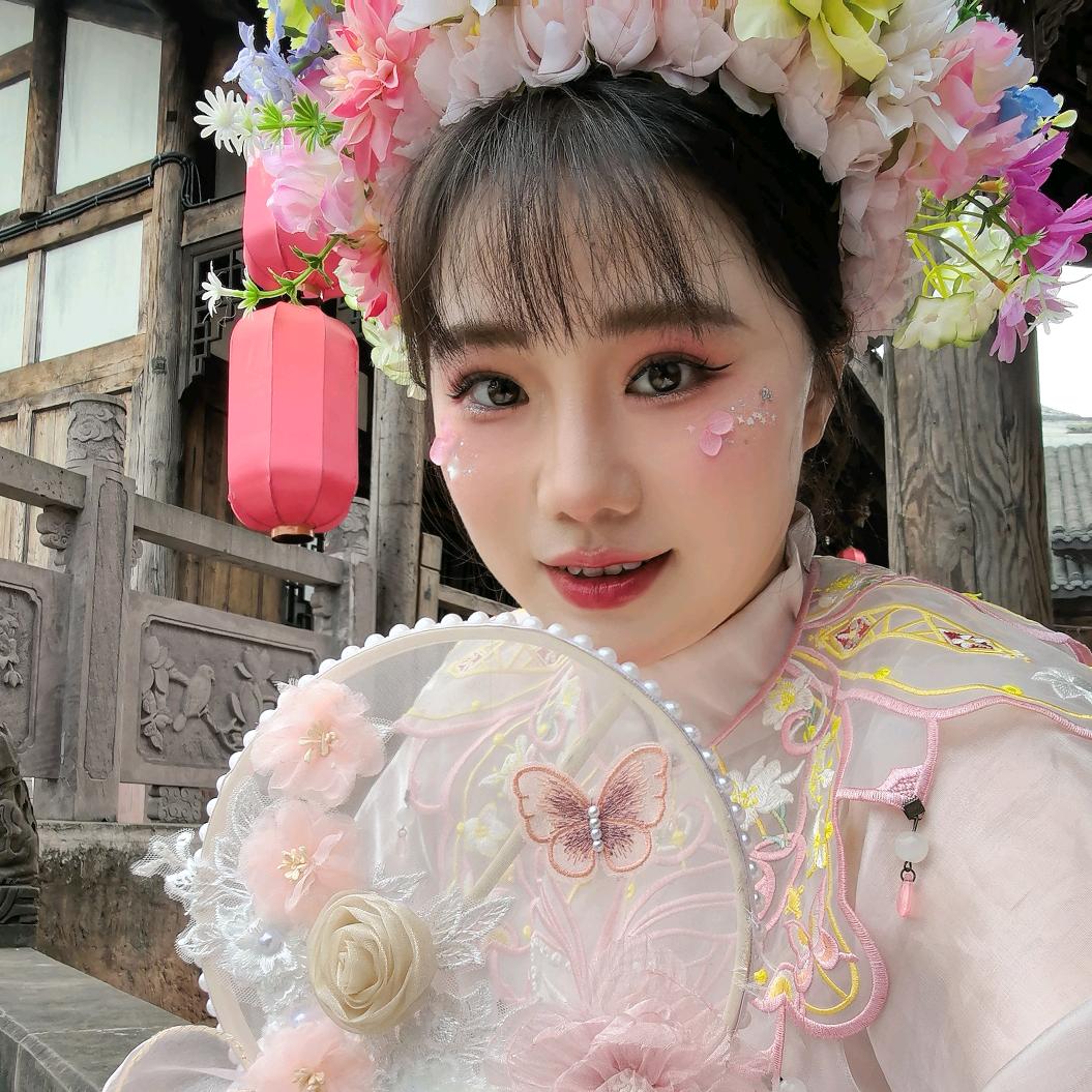 欣妍