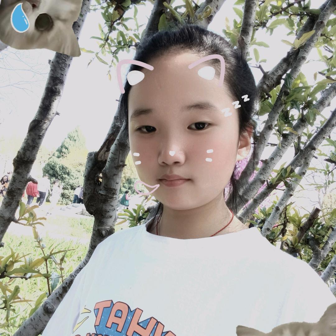 日子真甜美