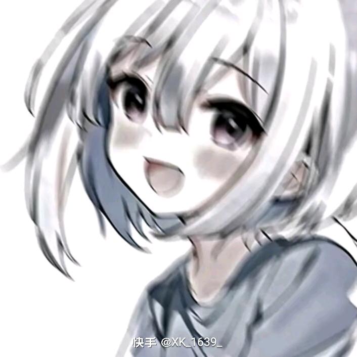 歆昕