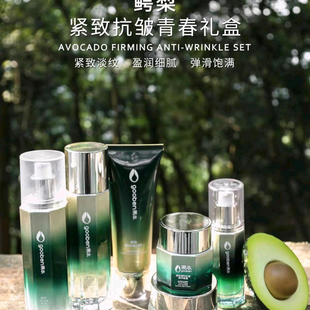 散乱的记忆