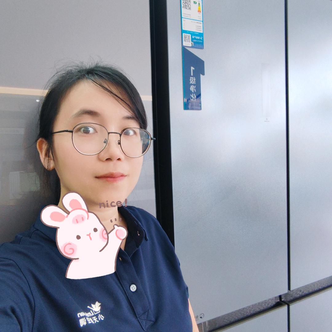 环江外滩一号鑫雨家电