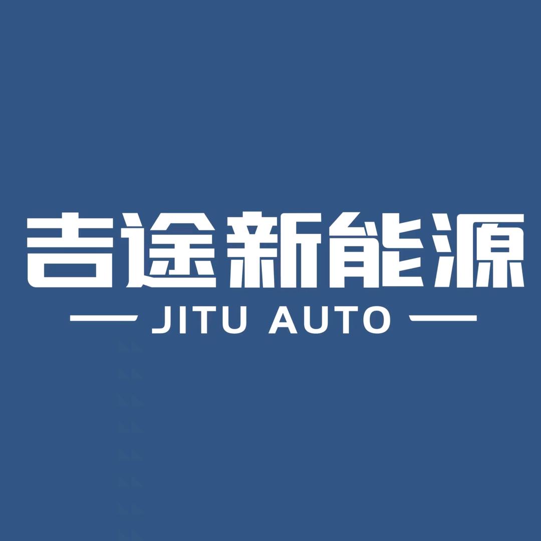 吉途推广吕奕顺
