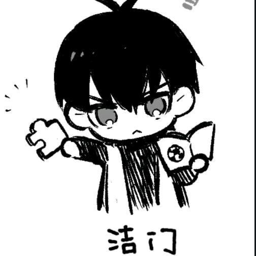 义晨