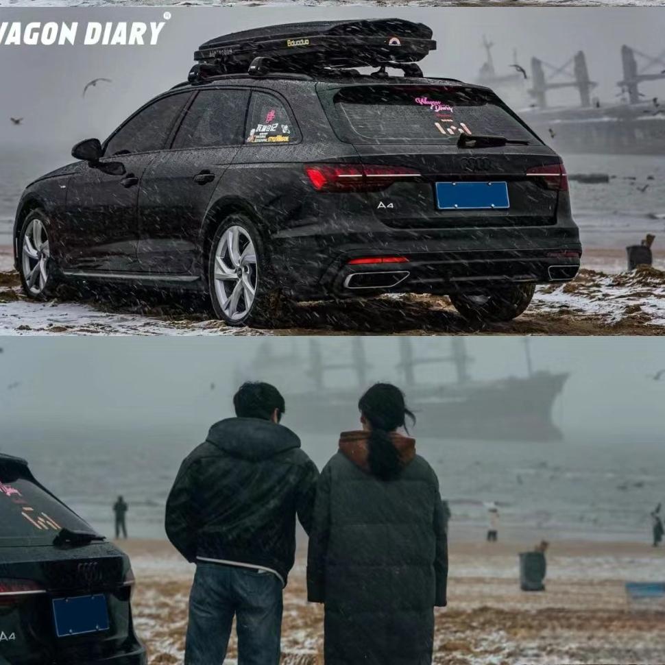 wagon