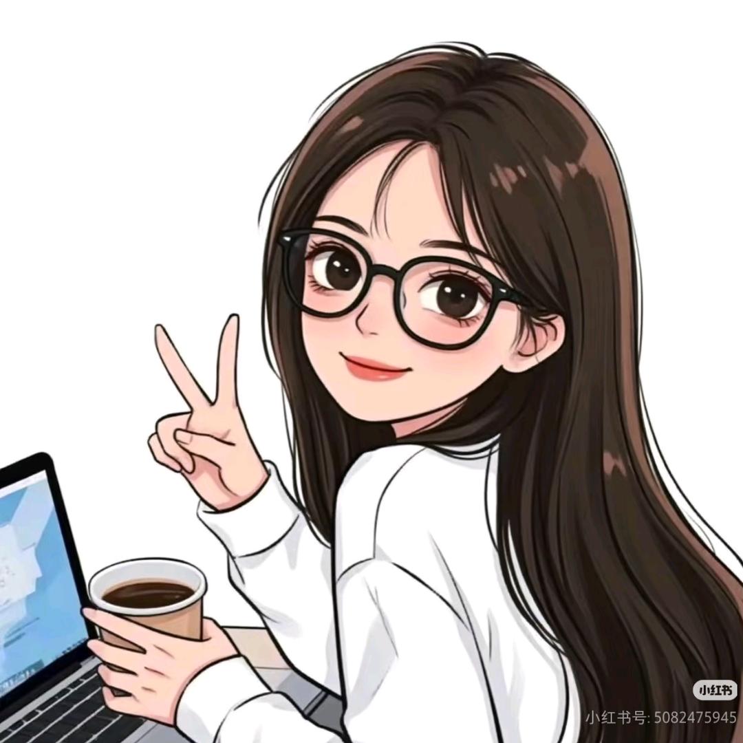 毕节好房咨询小奕