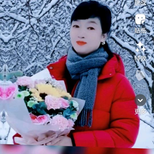 🌹开心果🌹赵姐