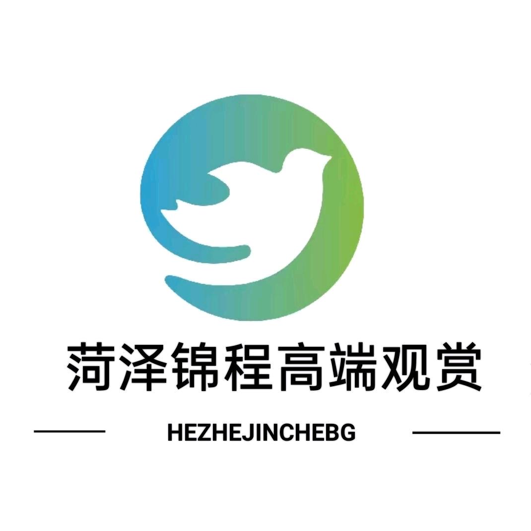 锦程鸽业
