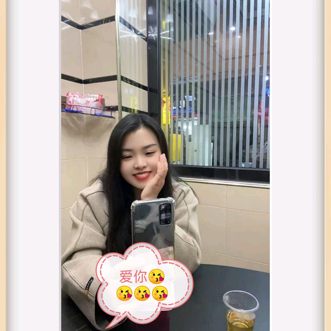 苗家田妹子232036236