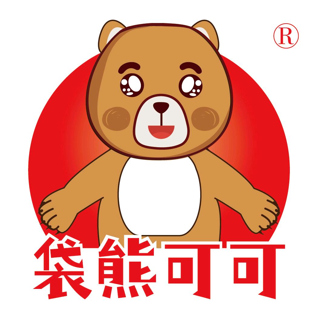 袋熊可可
