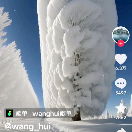 难得♥胡涂