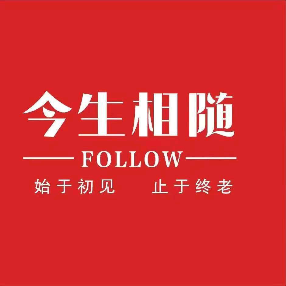 燕姐说媒