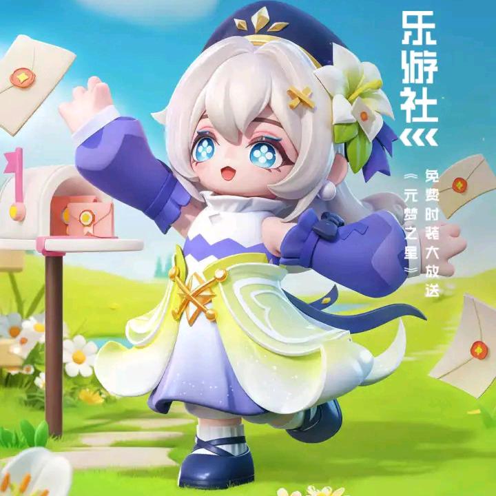 骑驴吹笛子