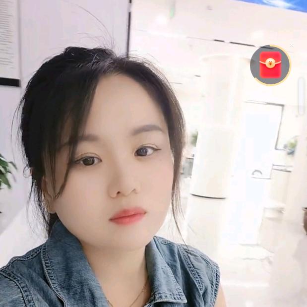 思念