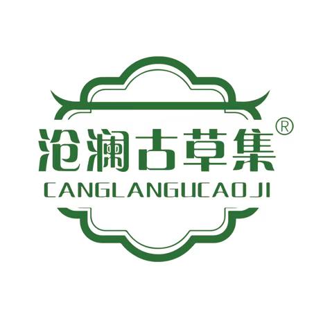 怀化头疗养发珍珍