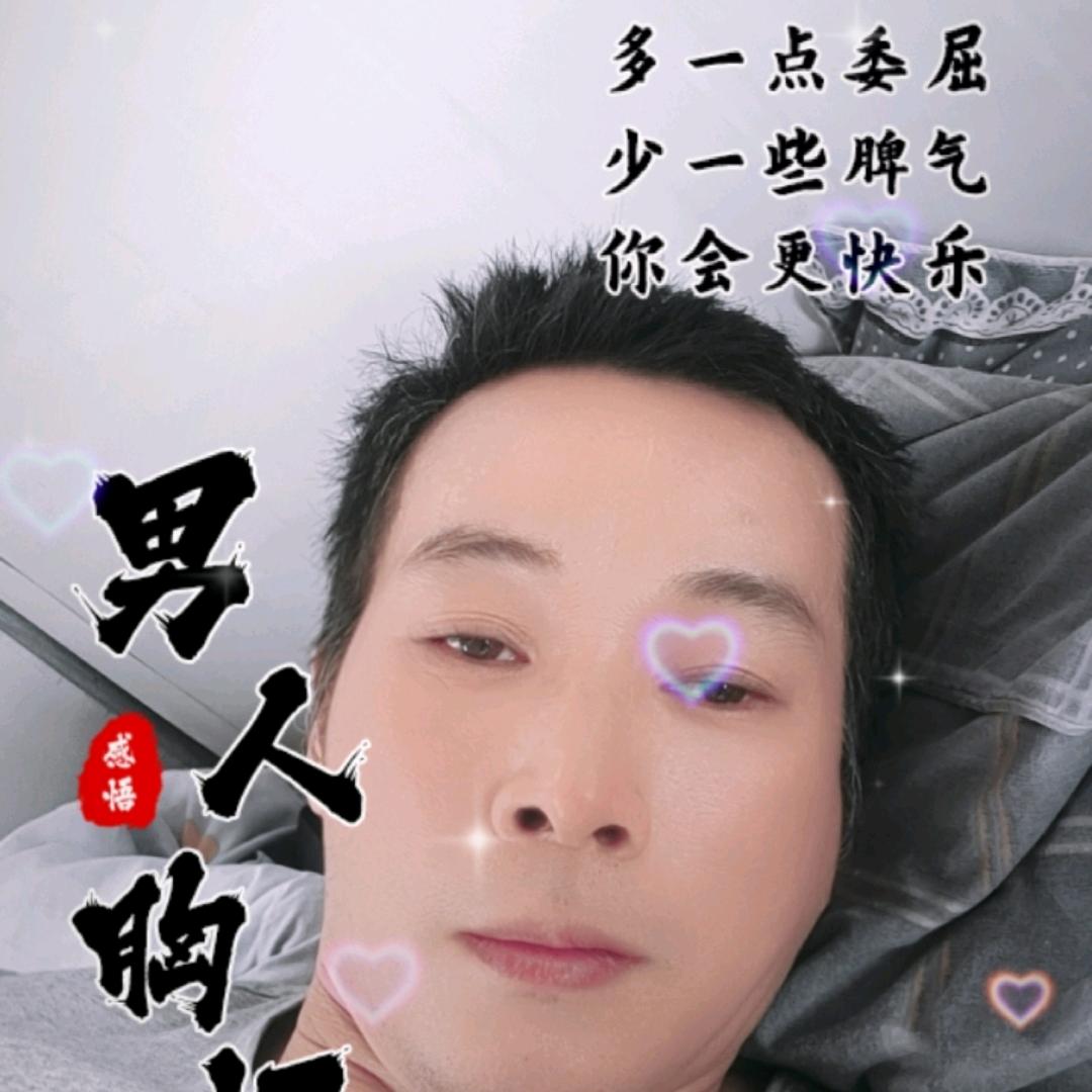 不变的情缘