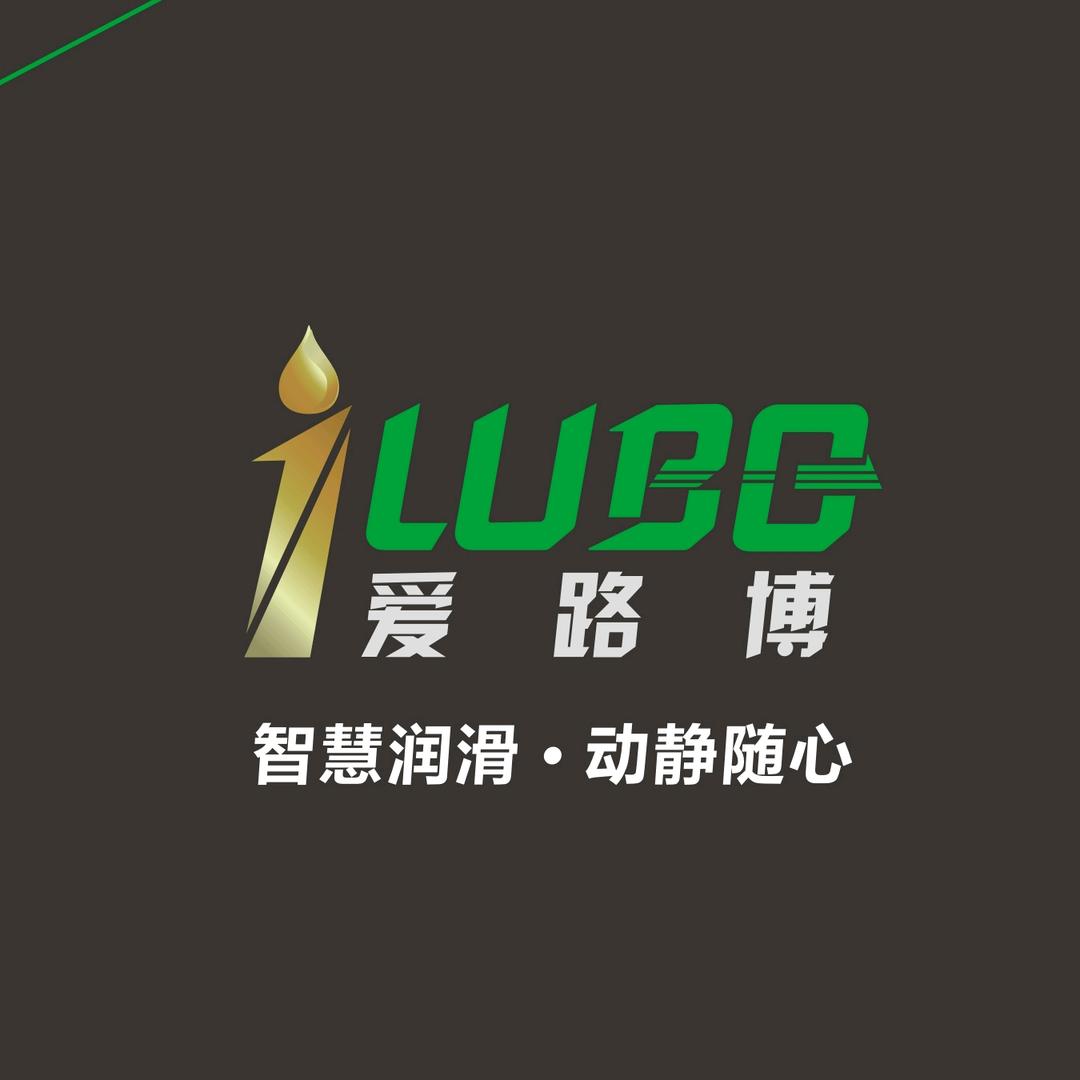 变速箱油工厂谢工