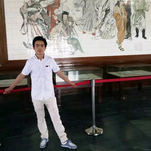 五岳之尊