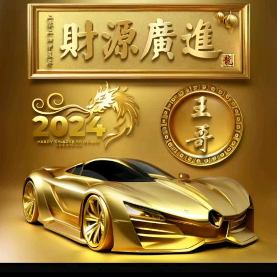 ！！！攀登者