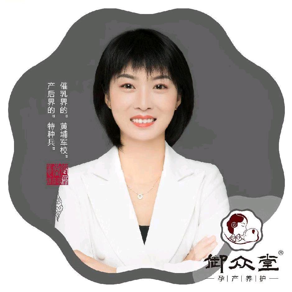 汾阳催乳产后恢复（御众堂）