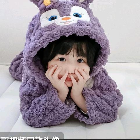 zi