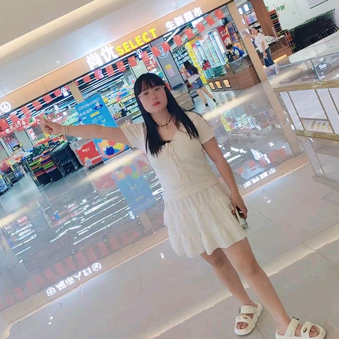 小丽，