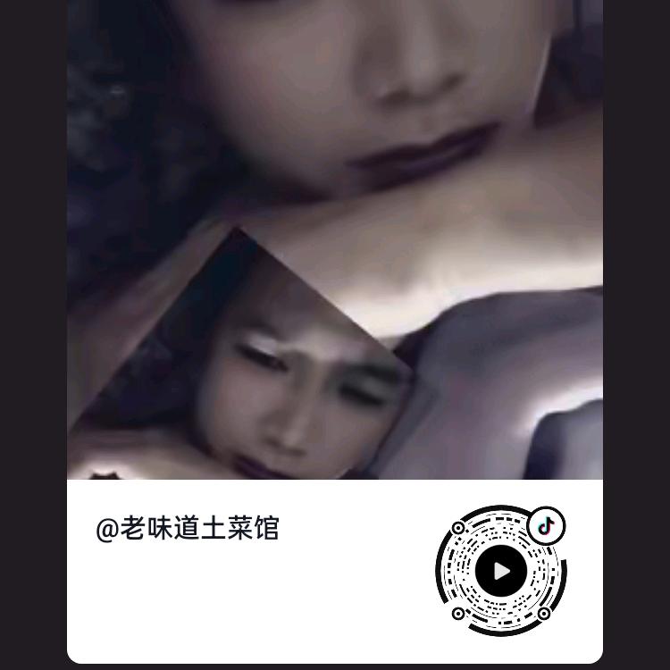 思雨🦄自然