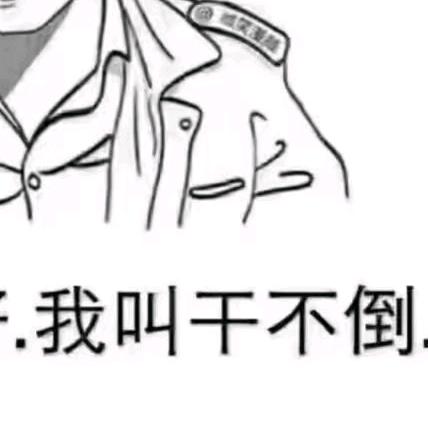 Ty一个人来两个人幸福