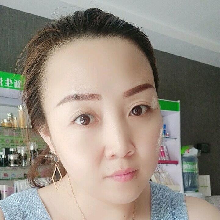 光彩