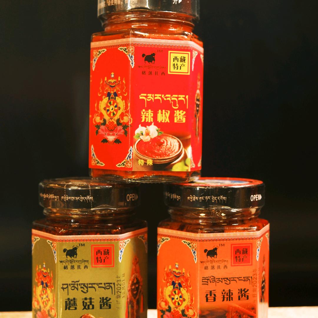 格落扎西农产品店