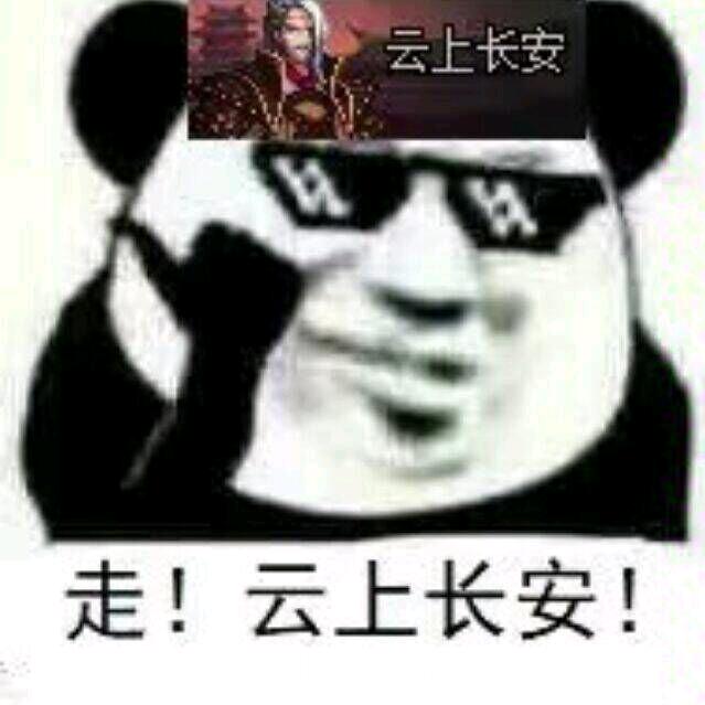 DNF闯弟（闯鬼）