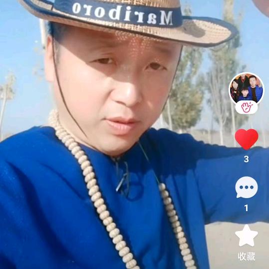 陕西毛哥