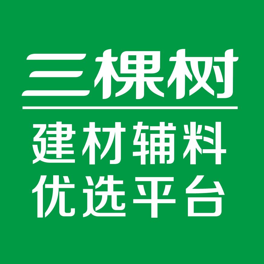 郑州三棵树建材系列中部仓美缝防水瓷砖胶