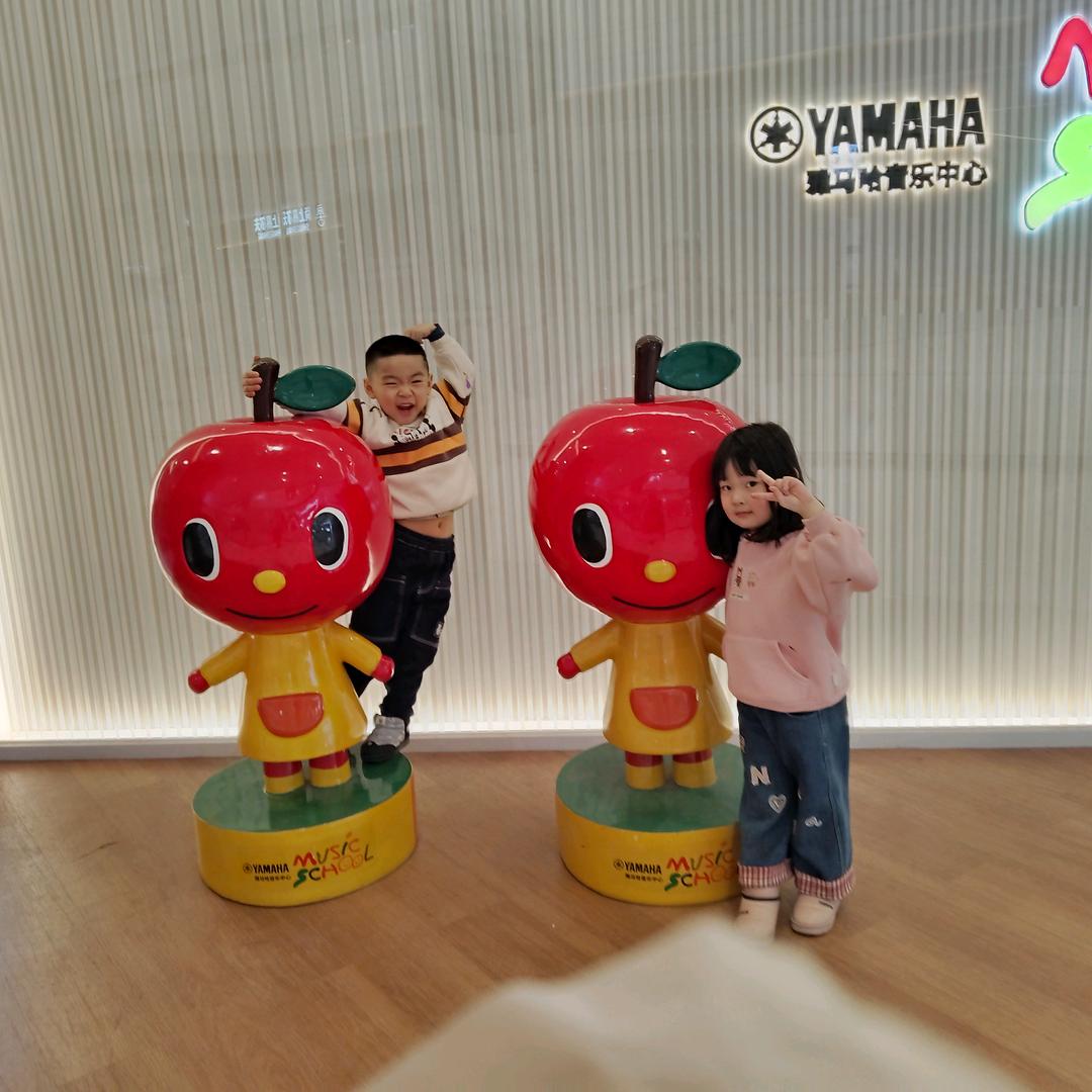 可心