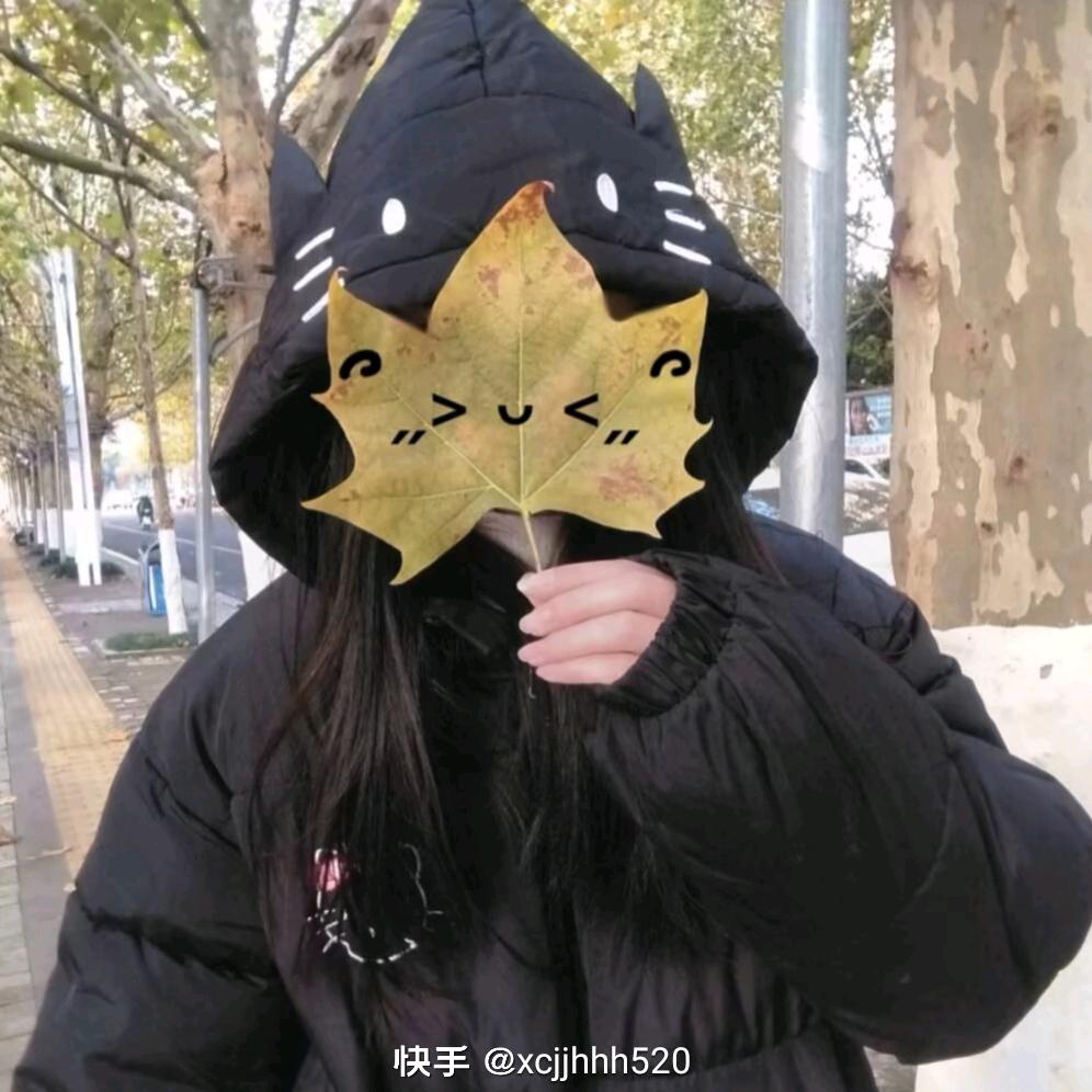 小欣