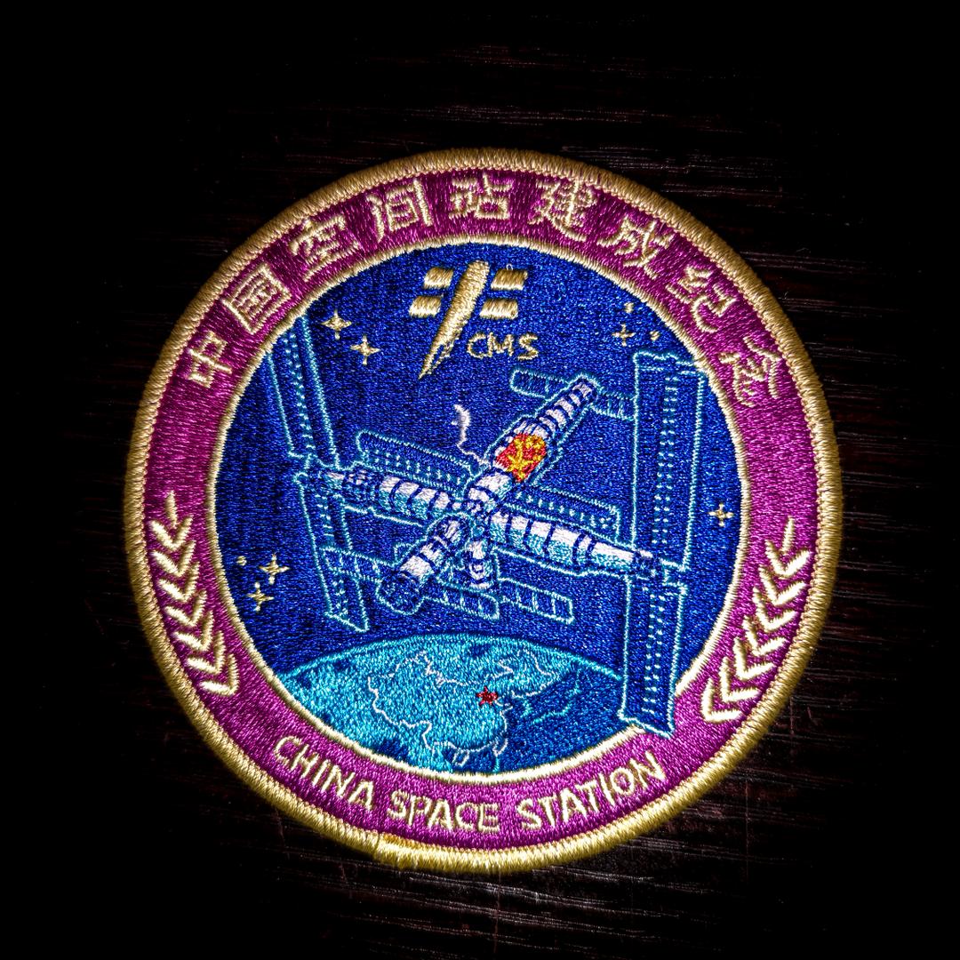 王🇨🇳💫🀀🀁🀂🀃🂡🀅